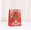 Bolsa de regalo de cumpleaños, bolsa de papel, bolsa de mano, bolsa de papel impresa para Diwali, bolsa de regalo para centro comercial, bolsa de papel para compras