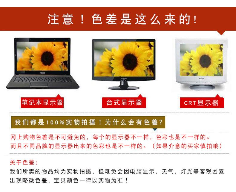 50个装中号红底-卷边杯-详情_10.jpg