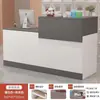 Mostrador Plano Moderno Simple para Caja Pequeña Tienda de Ropa Mostrador Tienda de Té de Leche Mostrador Tienda de Empresa Recepción