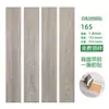 Adesivos de piso autoadesivos de PVC para uso doméstico, 3D, com textura de madeira, à prova d'água, resistente ao desgaste, espessado, retardante de chamas, renovação, proteção ambiental, piso de plástico lvt