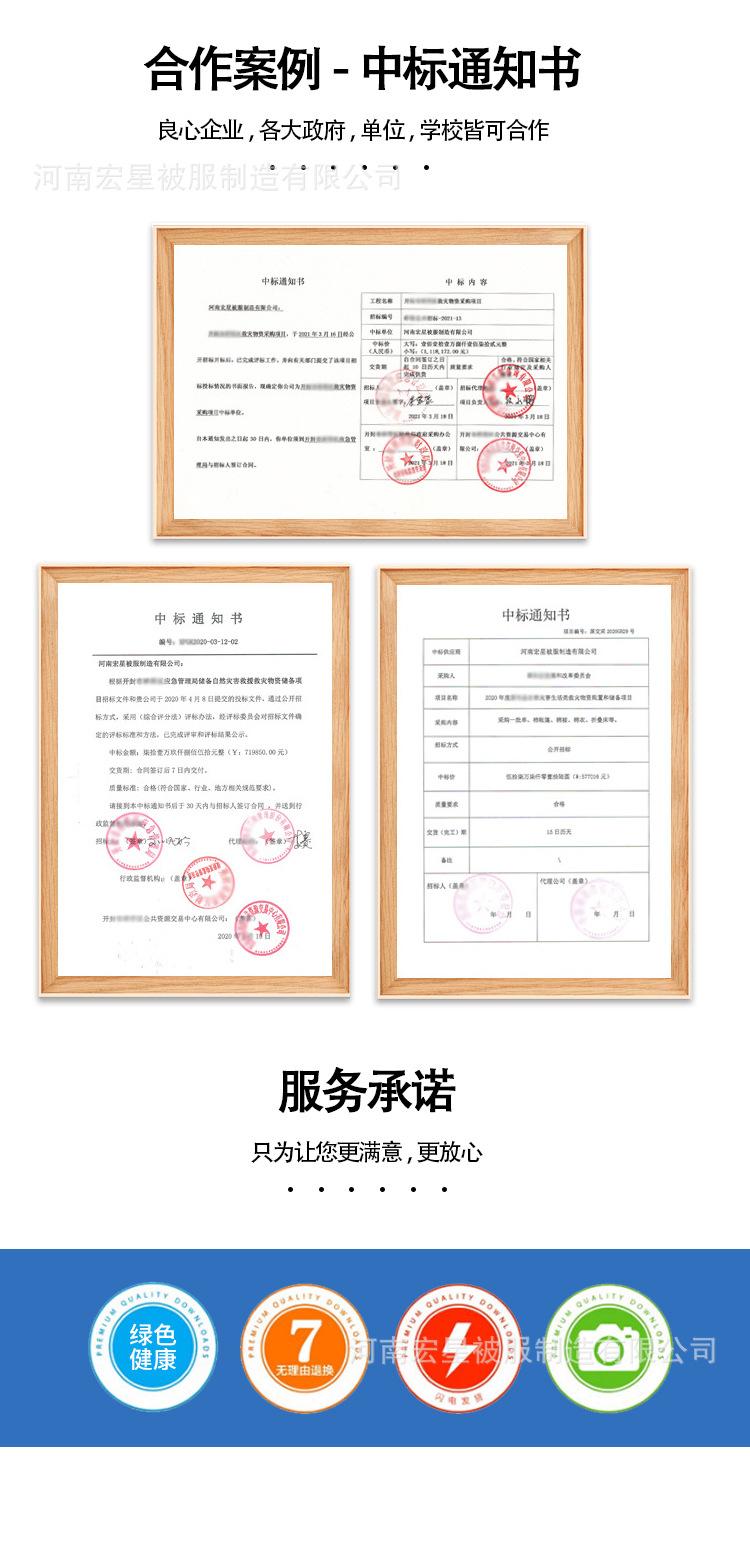 纯蓝三件套_08