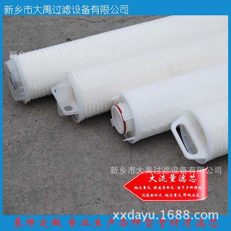 大流量mf折叠2.jpg
