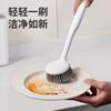 Nuevo Modelo Cepillo para Ollas Doméstico con Mango Largo, Se Puede Colgar, Cepillo de Limpieza Antiadherente para Ollas, Cepillo para Lavar Platos, Cepillo para Limpiar Fregaderos