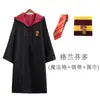 Disfraz de Cosplay de Harry Potter Túnica Mágica Disfraz de Performance Periférica de Halloween Rol de Hermione Estilo Harajuku Disfraz de Personaje