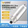 Motor Hqd3.2Kw Refrigerado por Agua Motor Hanqi Husillo de Alta Velocidad 100mm Motor de Máquina para Grabado de Piedra de Cuatro Rodamientos