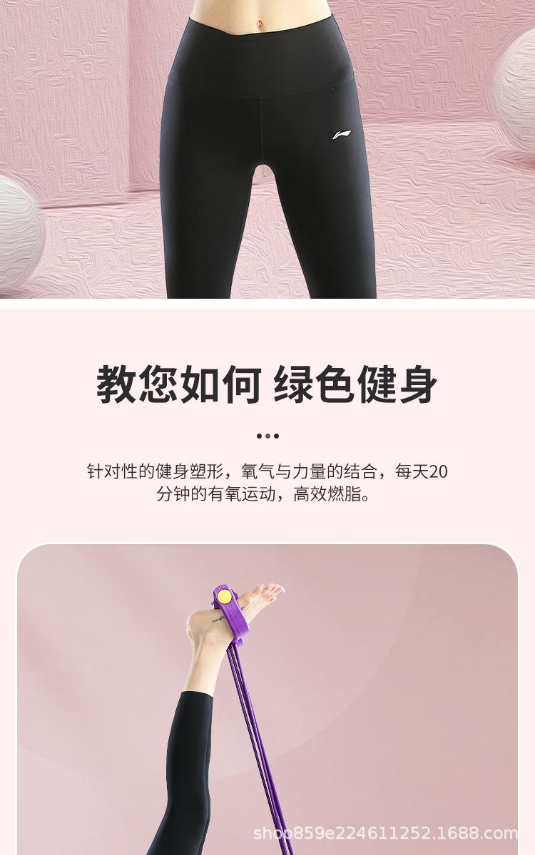 详情图_14.jpg
