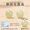 Wang Tianran Jadeíta de Hotan Fivela da Paz Pingente Colar Pulseira Ornamento Material Cristal Ágata Jade Pingente