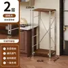 Estante para microondas de cocina, estante de almacenamiento de varias capas de pie estilo japonés, mesa multifuncional para cortar y preparación para el hogar