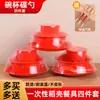 Conjunto de Talheres Descartáveis de Casca de Arroz Vermelho, Conjunto de Quatro Peças, Conjunto de Tigela e Hashi, Conjunto para Banquete de Casamento e Inauguração de Casa, Espessado, Duro e Biodegradável