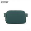 Marca de moda estilo Lulu, Riñonera Portátil para Fitness, Bolso de Pecho, Bolsa para Teléfono Deportiva para Correr para Hombres y Mujeres, Dropshipping Disponible