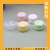Tarro de crema transparente con tapa interior, caja de labial de 7g, botella de cera para el cabello, botella dispensadora de crema facial, botella de polvo de 7ml, botella de mascarilla de lodo