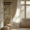 Moldura de janela de piso a teto estilo francês GRG light com painéis de parede lineares em tom creme, componentes de acabamento simples em relevo para janelas de quarto