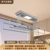 Directamente del fabricante: Secador de Ropa Eléctrico Inteligente Controlado Remotamente, Mejorado, Reforzado y Encriptado, con Cuatro Barras, Totalmente Funcional para Secar Ropa y Mantas