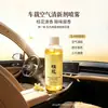 Spray refrescante de osmanthus para dormitorio y baño desodorante, ambientador para coche, purificación y eliminación de olores de larga duración