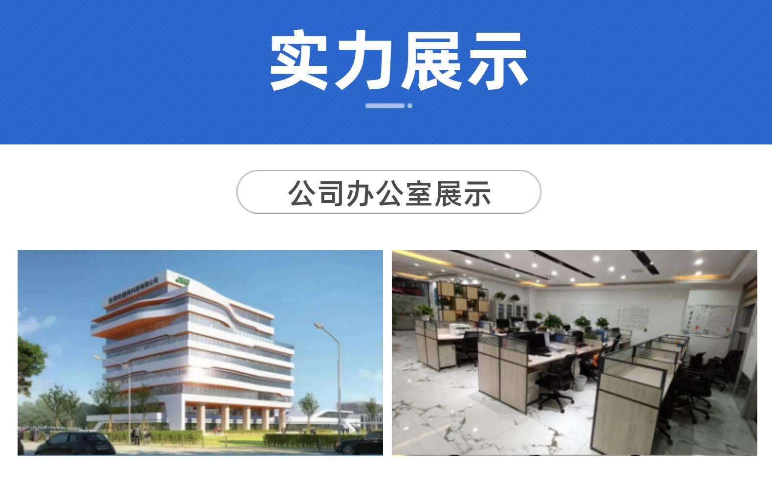 详情-27