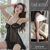 Sueño de Montaña de Primavera Lencería Sexy Tallas Grandes Camisón Atrevido con Abertura Frontal Malla Transparente Ropa de Dormir Seductora