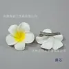 Pin de Flor de Plumeria Artificial de Espuma de 5 cm Accesorio para el Cabello Estilo Vacaciones Tropicales Decoración para Vestido Infantil
