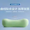 Artefacto para Siesta en la Oficina Almohada para Siesta de Seda de Hielo Almohada Boca Abajo Almohada para Siesta de Estudiante Almohada Pequeña Cojín de Respaldo Soporte Lumbar