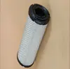 Filtro de Óleo Original para Gerador a Diesel 11427508969 Filtro de Óleo a Vácuo
