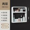 [Personalizado] Estante de Almacenamiento para Baño sin Taladro Multicapa Plástico Sólido Almacenamiento de Cosméticos Montado en Pared Acabado para Inodoro