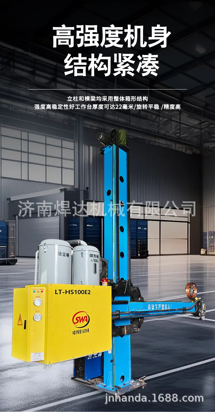 详情页_07.jpg