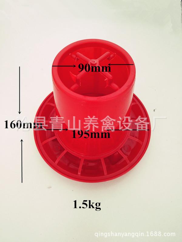 料筒 养殖料筒 塑料料筒 饲料料筒 散养鸡料筒 料槽