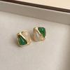 Pendientes Retro Color Café Maillard para Mujer, Artísticos Elegantes, Pendientes Acrílicos Difuminados, Pendientes de Nicho de Alta Gama Otoño e Invierno