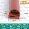 Tira de sellado tipo E simple y doble de silicona para puerta de horno o gabinete de vaporización, tipo E, tira de silicona resistente a altas temperaturas, sello de puerta para equipo alimentario