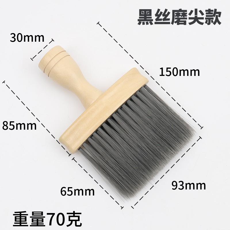 mtw-82307077.jpg