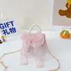 Bolso Cruzado para Niños 2021 Nueva Moda Moderno y Lindo Bolso de Niña Celebridad de Internet Mini Monedero para Niña