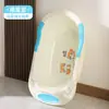Bañera para Bebé, Tina de Baño para Bebés, Tina de Baño para Niños, Tina de Baño para Niños, Artículos para Tina de Baño de Recién Nacidos, Tamaño Grande