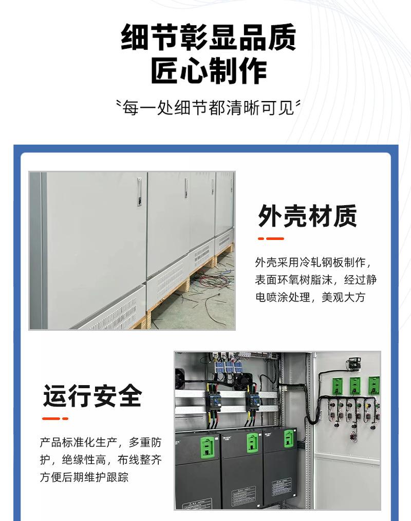 详情_06.jpg