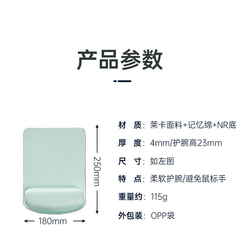 详情_06.png