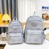 Mochila escolar de grande capacidade para mulheres, estudantes do ensino médio, ensino fundamental, simples, multifuncional, viagem, pequena, mochila de alto valor