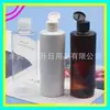 Botella dosificadora con tapa abatible, 280 ml, de color ámbar, con tapa en forma de mariposa, adecuada para tónico, aceites esenciales, etc.