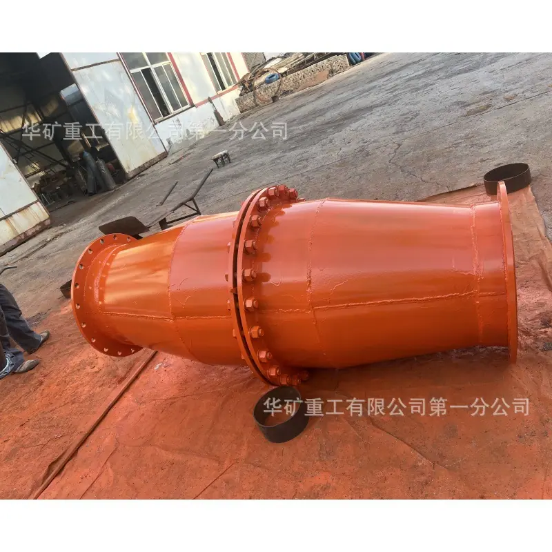 微信图片_20240627100108_副本.jpg