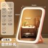 Espelho de vaidade de painel plano portátil inteligente, espelho de mesa com luz de preenchimento de 360 graus, espelho plano de mesa com led, espelho de maquiagem com lâmpada