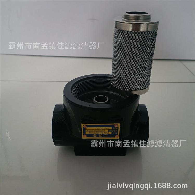 黎明PLF.BH-E60X20P过滤器  5