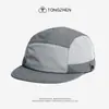Gorra de Béisbol de Secado Rápido Transfronteriza para Primavera y Verano, Gorra Funcional de Cinco Paneles para Ropa de Trabajo, Gorra de Senderismo con Visera Plana Patchwork para Deportes al Aire Libre y Protección Solar
