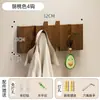 Perchero de pared con forma de tecla de piano de madera maciza, perchero de pared para dormitorio, entrada o detrás de la puerta principal, perchero para abrigos y sombreros sin necesidad de taladrar