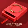 Pulsera para el Éxito en los Exámenes, Buena Suerte en la Preparatoria y Exámenes de Admisión a la Universidad, Buena Suerte en los Exámenes, Buena Suerte en Cada Examen, Regalo de Graduación