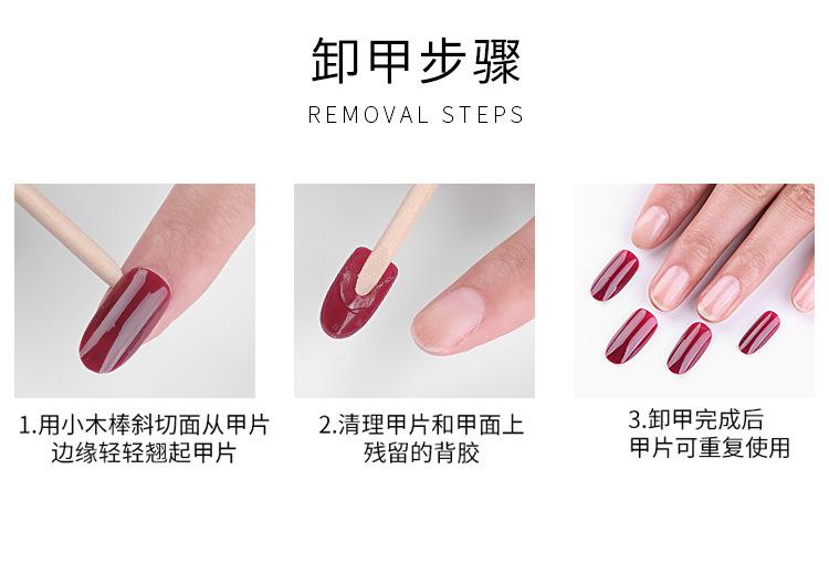 详情_17.jpg