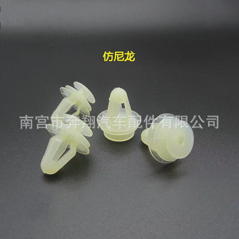 1f35433dac7047a90568c4bd2f8079