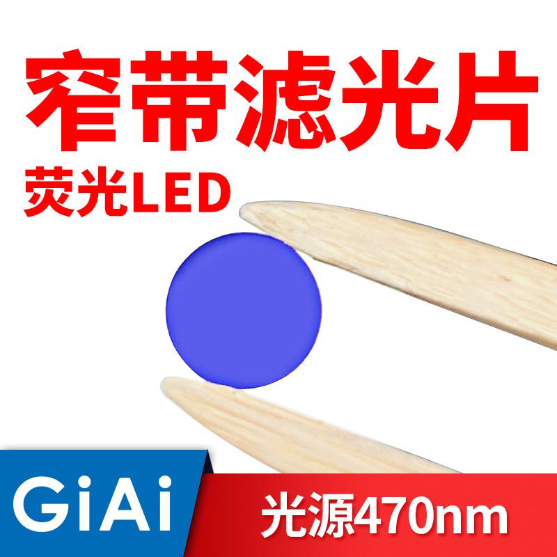 未标题-1