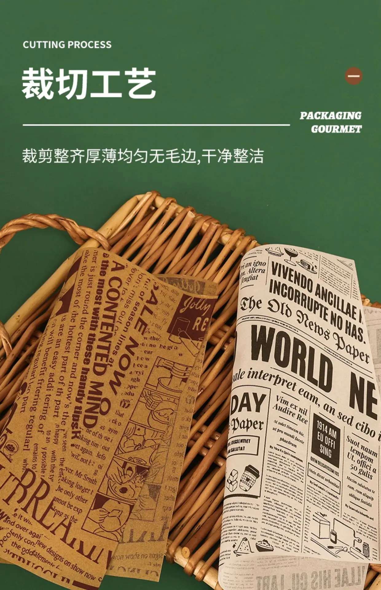 详情-18.jpg
