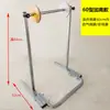 Estante para embalaje con plástico de burbujas soporte de embalaje de espuma de polietileno máquina de embalaje para e-commerce express estante para rollo de material de embalaje estante de embalaje