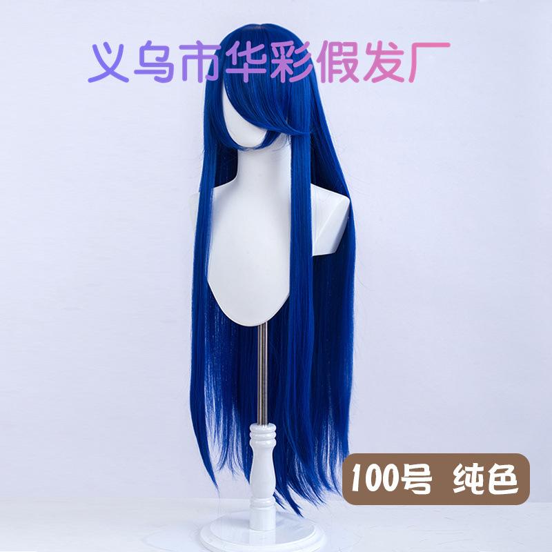 100号纯色-LW003EF46