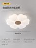 Lámpara de techo de dormitorio estilo crema, sencilla, creativa, con flores, cálida y romántica, para habitación de niños, lámparas Guangdong Zhongshan