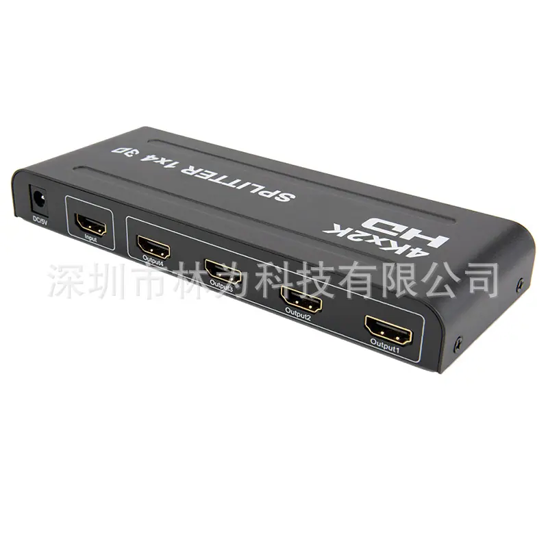 LW-HDS124B-T5.jpg