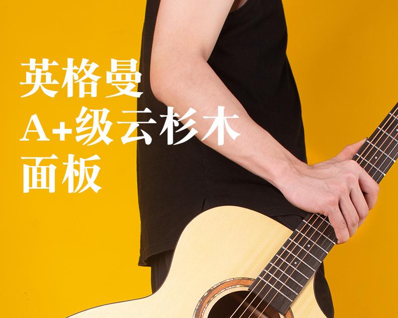 详情页_05.jpg